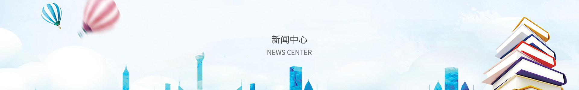 吉利彩app下载